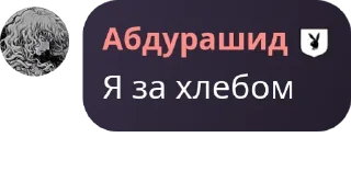 🐮 emoji чат для общения pack by @QuotLyBot Telegram sticker 13 of 27