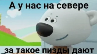 🌟 emoji Чувства хуесоса Telegram sticker 20 of 70