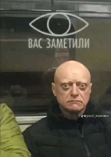🌟 emoji Чувства хуесоса Telegram sticker 9 of 70
