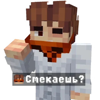 😉 emoji JDH @RubinHort Telegram sticker 5 of 23