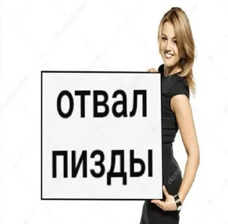 🌟 emoji Чувства хуесоса Telegram sticker 6 of 70