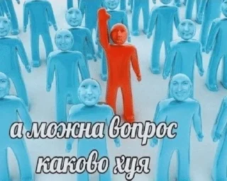 🌟 emoji Чувства хуесоса Telegram sticker 21 of 70