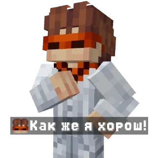 😎 emoji JDH @RubinHort Telegram sticker 10 of 23