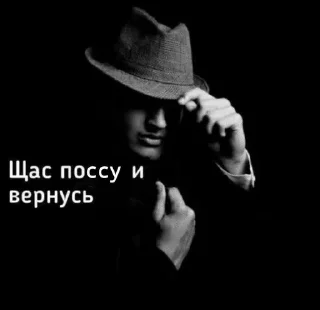🌟 emoji Чувства хуесоса Telegram sticker 8 of 70