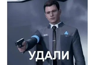 🌟 emoji Чувства хуесоса Telegram sticker 12 of 70