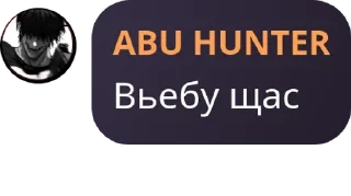 😲 emoji чат для общения pack by @QuotLyBot Telegram sticker 11 of 27