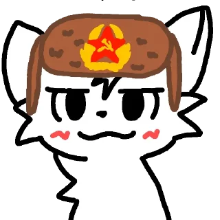🇷🇺 emoji Фембои тут - @femboybase | @mxaiw_red - автор 5/12 Telegram sticker 17 of 120