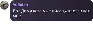 👵 emoji детивишки🔮 pack by @QuotLyBot Telegram sticker 10 of 120