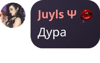 🎿 emoji детивишки🔮 pack by @QuotLyBot Telegram sticker 5 of 120