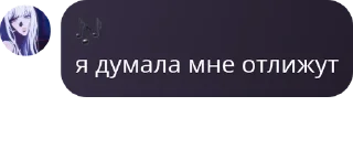 🅰️ emoji детивишки🔮 pack by @QuotLyBot Telegram sticker 9 of 120