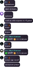 ✅ emoji Чат для общения 👾 (ламповый) pack by @QuotLyBot Telegram sticker 12 of 37