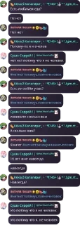 🌟 emoji Royale high and more ❀ | Рояль pack by @QuotLyBot Telegram sticker 20 of 120