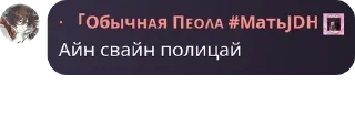 🇹🇹 emoji Стиуеры для про роел хай 🍓🤏💪💪 by @QuotLyBot Telegram sticker 22 of 120