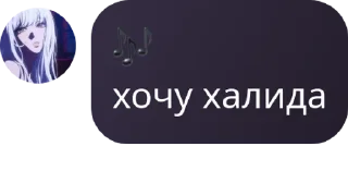 🧏 emoji детивишки🔮 pack by @QuotLyBot Telegram sticker 13 of 120