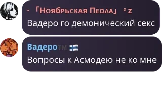 👩‍🤝‍👨 emoji Стиуеры для про роел хай 🍓🤏💪💪 by @QuotLyBot Telegram sticker 9 of 120