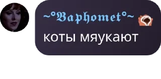 👩‍❤️‍💋‍👨 emoji детивишки🔮 pack by @QuotLyBot Telegram sticker 1 of 120