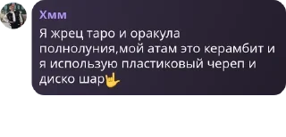 🤟 emoji детивишки🔮 pack by @QuotLyBot Telegram sticker 8 of 120