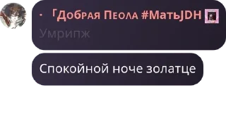 🧑‍❤️‍🧑 emoji Стиуеры для про роел хай 🍓🤏💪💪 by @QuotLyBot Telegram sticker 24 of 120
