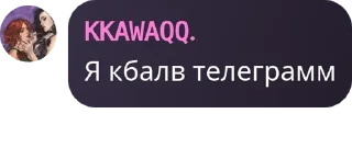 👳‍♂️ emoji детивишки🔮 pack by @QuotLyBot Telegram sticker 6 of 120