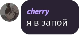 🙍‍♀️ emoji 🍵Rᴏyᴀlᴇ high ᴛrᴀding and more pack by @QuotLyBot Telegram sticker 16 of 120