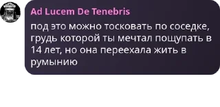 👿 emoji Мордобой в Лесу! pack by @QuotLyBot Telegram sticker 19 of 61