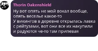 🐕‍🦺 emoji Мордорбой в Лесу pack by @QuotLyBot Telegram sticker 6 of 19
