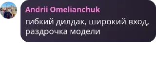 🍼 emoji маньяки в лесу pack by @QuotLyBot Telegram sticker 19 of 31