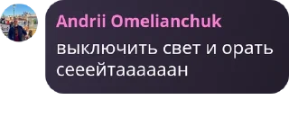 🧍‍♂️ emoji маньяки в лесу pack by @QuotLyBot Telegram sticker 16 of 31