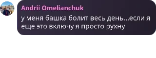 🧔 emoji маньяки в лесу pack by @QuotLyBot Telegram sticker 9 of 31