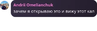 👨‍🌾 emoji Мордорбой в Лесу pack by @QuotLyBot Telegram sticker 13 of 19