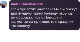Sticker from Мордорбой в Лесу pack by @QuotLyBot