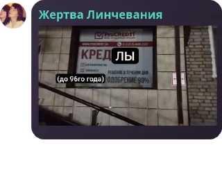 🧋 emoji Мордобой в Лесу! pack by @QuotLyBot Telegram sticker 12 of 61