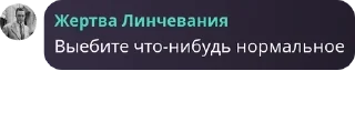 🥱 emoji Мордорбой в Лесу pack by @QuotLyBot Telegram sticker 10 of 19