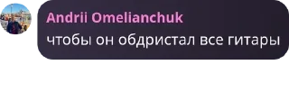 🧿 emoji маньяки в лесу pack by @QuotLyBot Telegram sticker 3 of 31