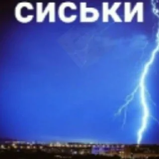 Sticker from Клубника