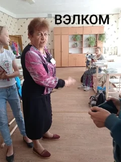 Sticker from Жоские типы