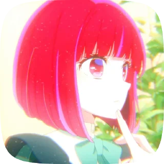 🍒 emoji k☆na arima @oshi_nokosi Telegram sticker 11 of 21