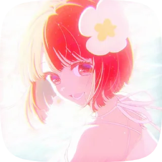 🍒 emoji k☆na arima @oshi_nokosi Telegram sticker 8 of 21