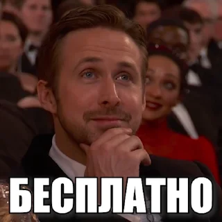 💵 emoji Бортич украла стикеры Telegram sticker 19 of 119