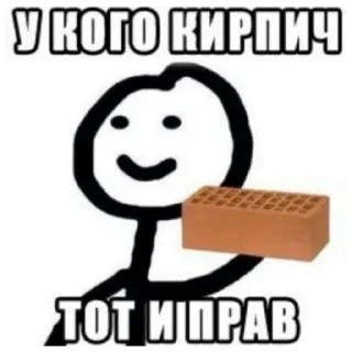 🙂 emoji Артура Мунтяна Telegram sticker 21 of 23