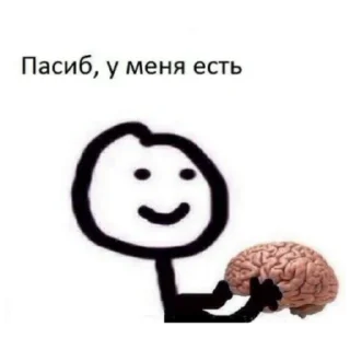 🖕 emoji Артура Мунтяна Telegram sticker 22 of 23