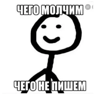🍔 emoji Артура Мунтяна Telegram sticker 17 of 23