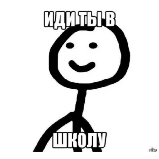 🏨 emoji Артура Мунтяна Telegram sticker 15 of 23
