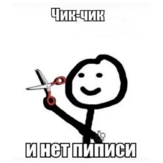 🤭 emoji Артура Мунтяна Telegram sticker 19 of 23