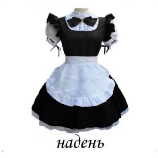 👗 emoji Артура Мунтяна Telegram sticker 3 of 23