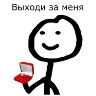 💍 emoji Артура Мунтяна Telegram sticker 4 of 23