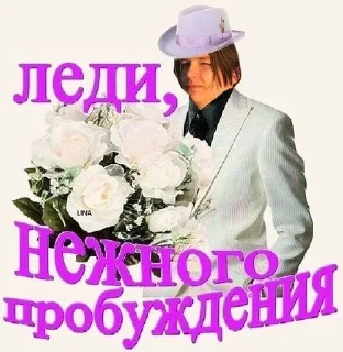 🌟 emoji Кормящий папа Telegram sticker 13 of 28