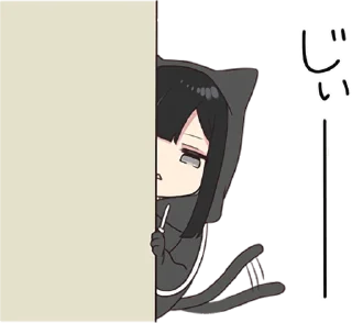 👀 emoji Yurudara-chan.5 • @punipuni_stickers Telegram sticker 21 of 40