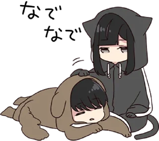 😴 emoji Yurudara-chan.2.5 • @punipuni_stickers Telegram sticker 8 of 40