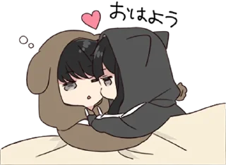 😗 emoji Yurudara-chan.2.5 • @punipuni_stickers Telegram sticker 1 of 40